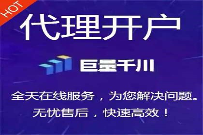 SEM运营公司案例：快速实现流量转化